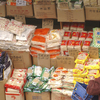 November 23, 2008 – Shopping