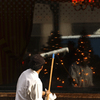 December 26, 2008 – Cleaning