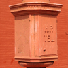 August 11, 2009 – Phoning